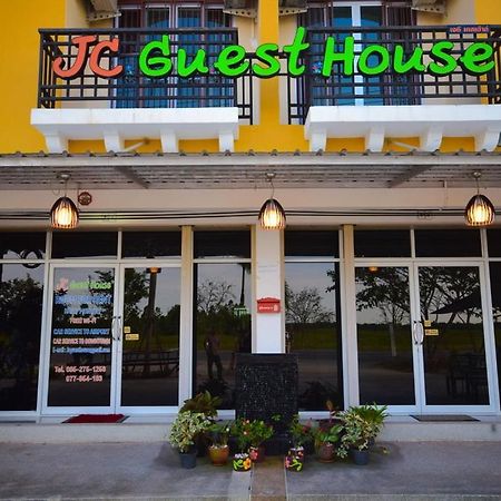 Jc Guesthouse @ Suratthani Airport Surat Thani Exteriér fotografie