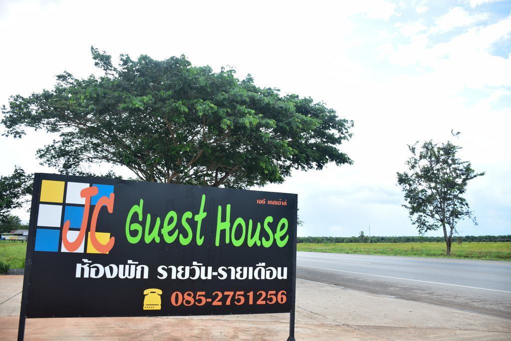 Jc Guesthouse @ Suratthani Airport Surat Thani Exteriér fotografie